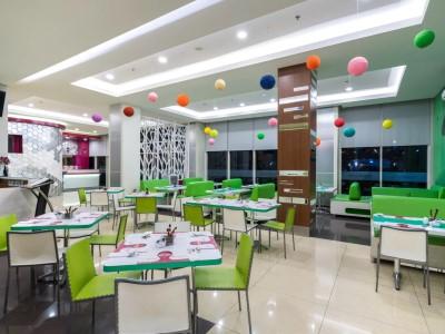 Favehotel Padjajaran 2*